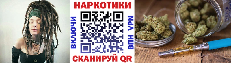 Купить наркотики сайты Дюртюли MDMA  МЕФ  СК  Гашиш  Марихуана 