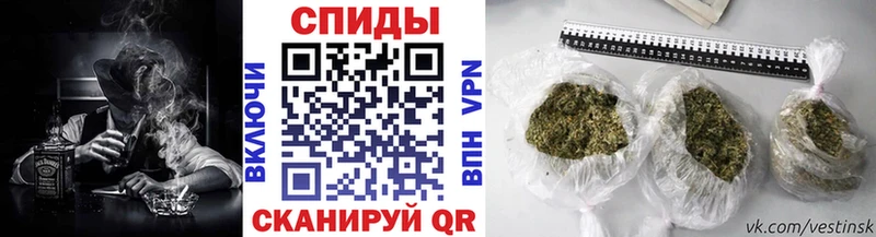 БУТИРАТ вода купить наркоту Дюртюли