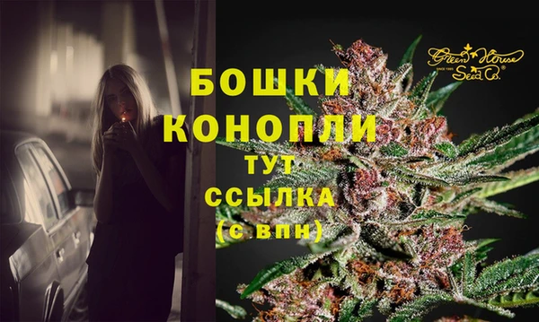 кокаин Лиски