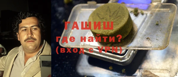 амф Алзамай
