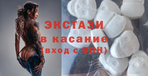 амф Алзамай