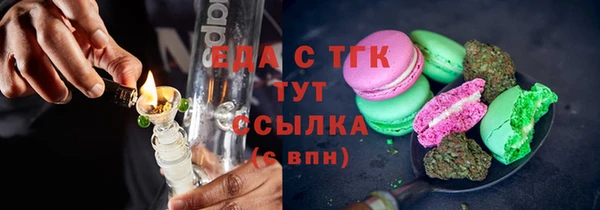 кокаин перу Алексеевка