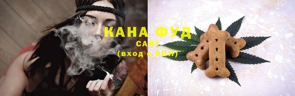 амф Алзамай