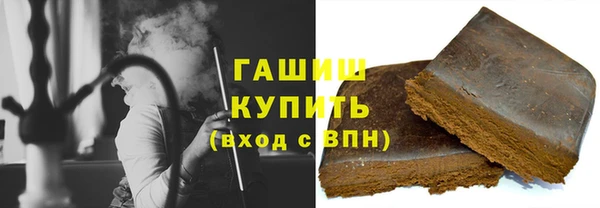 амф Алзамай