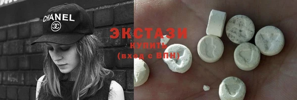 соль курить ск Кодинск