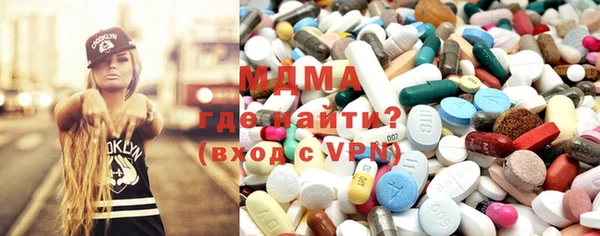амф Алзамай