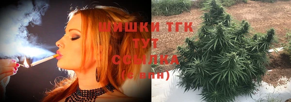 мескалин Лихославль