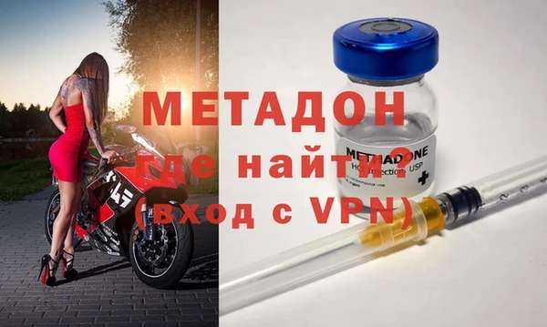 индика Липки