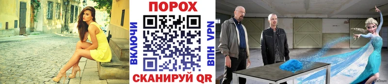 купить закладку  Дюртюли  Метамфетамин Methamphetamine 