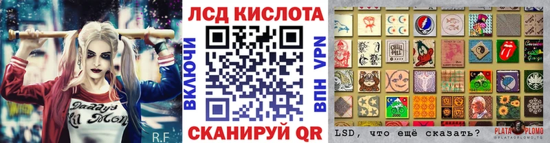 blacksprut зеркало Дюртюли Марки N-bome 1,5мг shop как зайти купить наркоту