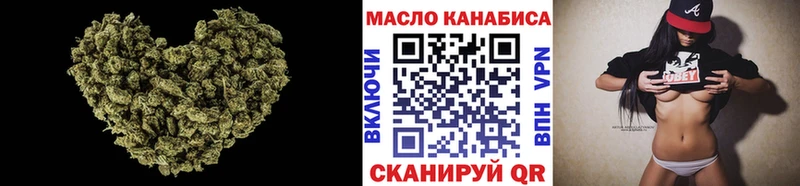даркнет сайт  Дюртюли  KRAKEN маркетплейс  Дистиллят ТГК гашишное масло 