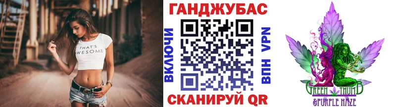 купить цена Дюртюли Канабис ГИДРОПОН
